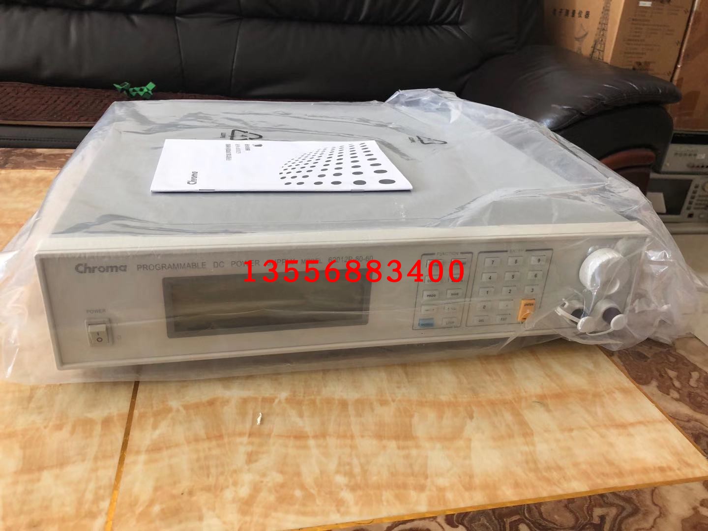 Recycle the 62012P Chroma 62012P-80-60 programmable DC power supply