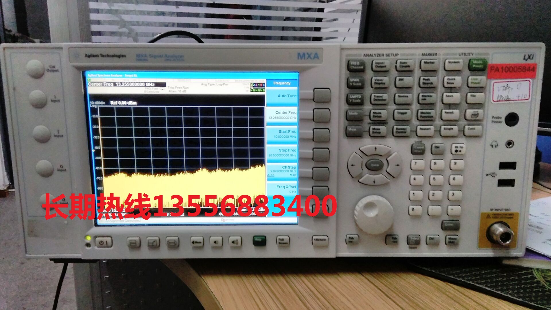 Recovery and maintenance supply of the Anteren N9030A signal analyzer