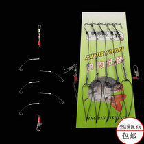 Hercules anti-winding sea rod string hook crucian fish Ishini string hook fishing group explosion hook pill world sea fishing hook throwing rod