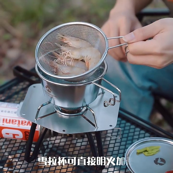 Koeman Outdoor Stainless Steel Snow Pull Cup Play Small Number 310ml Large Number 450ml Camping Made Rice Bowl Heating Can Stack-Taobao