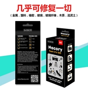 Nacory Fiberfix mạnh mẽ sửa chữa phổ biến sợi thép không thấm nước chịu nhiệt siêu cứng