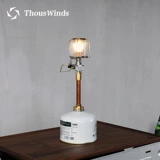 Thous Winds Дорожная ретро латунная трубка для кемпинга, высокий фонарь, фонарный столб