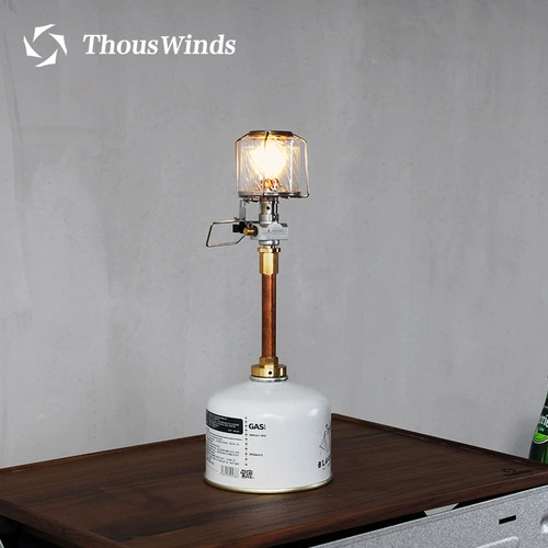 Thous Winds Дорожная ретро латунная трубка для кемпинга, высокий фонарь, фонарный столб