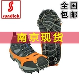 Усовершенствованная версия гостя гостей портативного 1 Зубного ледяного когтя и катания на лыжах для подъема для подъема для подъема, чтобы отправить внешнюю сумку