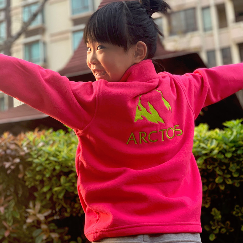 Extreme Star Children's Children's Winter Anti-chilling Outdoor Jacket Jacket School Uniform Mountaineering Suit Inner Liner-Taobao