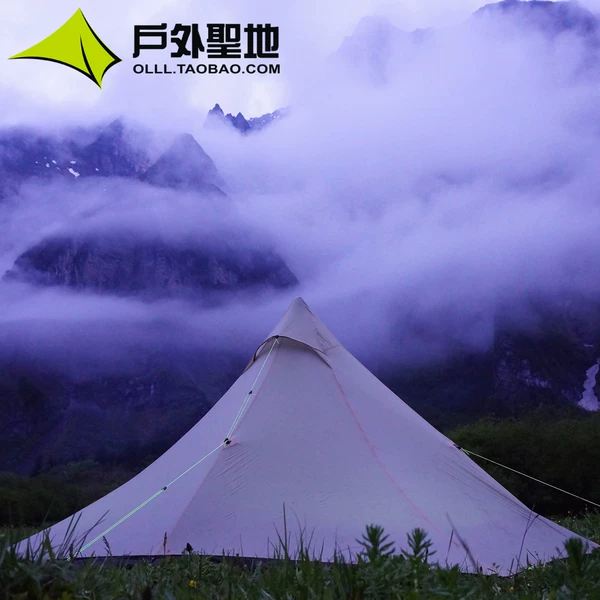 Товары от sosli