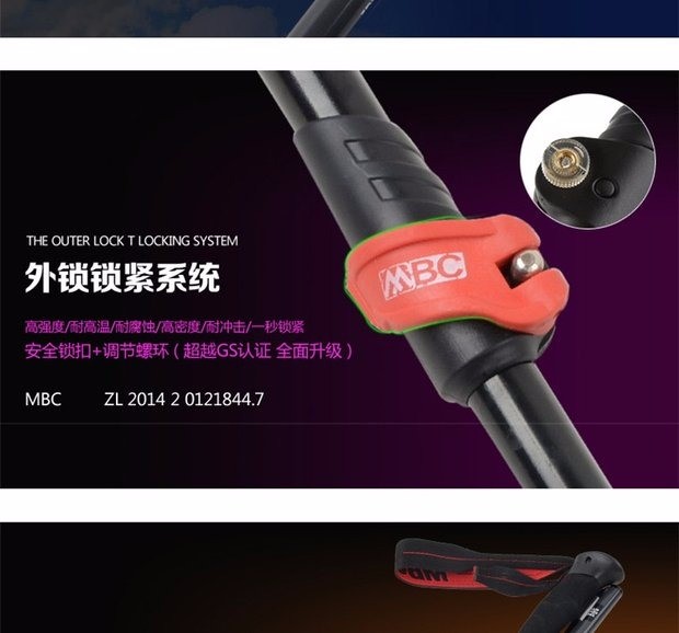 MBC M375Q2 ngoài trời có thể thu vào gấp z-stick đi bộ chuyên nghiệp đi bộ leo núi xuyên quốc gia chạy mía - Gậy / gậy 	gậy chống inox cho người già	