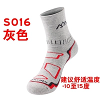 Мужчины S016 Grey