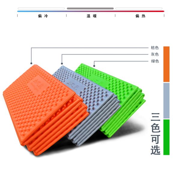 Mountain Spring Super Light Double Egg Nest Egg Khay Folding Moisture Đệm Leo Mat Cắm trại ngoài trời Lều ngủ - Thảm chống ẩm / Mat / Gối chiếu xốp cho bé