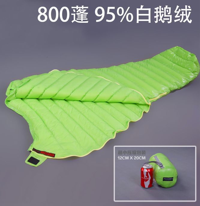 Sườn ngựa AEGISMAX siêu nhẹ AEGIS MINI ngỗng xuống túi ngủ 800 Peng 440g thành vũ khí Tây Tạng - Túi ngủ túi ngủ cho bé 2 tuổi