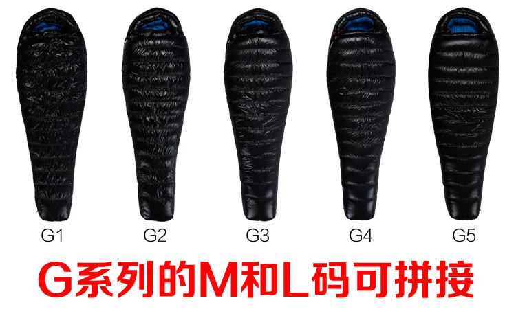 Wing Ma Ruyan UL Xác ướp nhẹ Cắm trại ngoài trời Túi ngủ 650 800 tán ngỗng trắng - Túi ngủ túi ngủ lông vũ