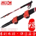 MBC trekking cực Carbon hợp kim nhôm siêu nhẹ Kính thiên văn cực leo núi ngoài trời đi bộ khô Mo Moun Zhan 泸 201Q - Gậy / gậy