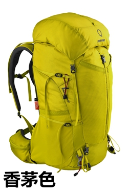 Sac à dos trekking - Ref 57954 Image 16