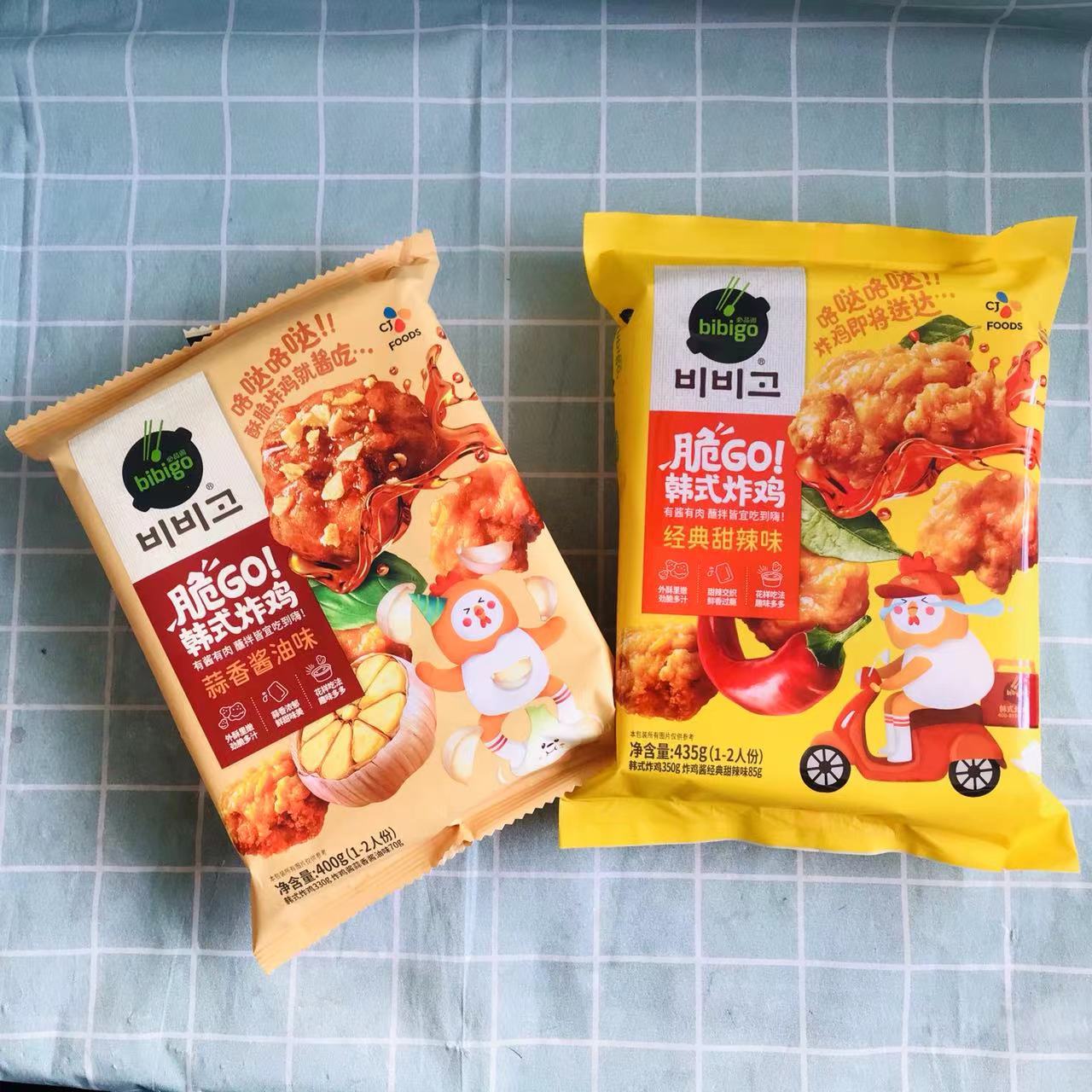 Bibigo Crispy GO Korean Fried Chicken Garlic Soy Sauce Sweet and Spicy 400gx1 Bag of Fried Chicken Nuggets