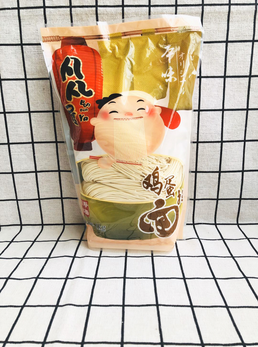 Fanfan House Day Flavours Ingredients Lunar New Year Noodle Day Style Half Dry Noodles To Be Cooked With High Quality Soft Noodles 1kg