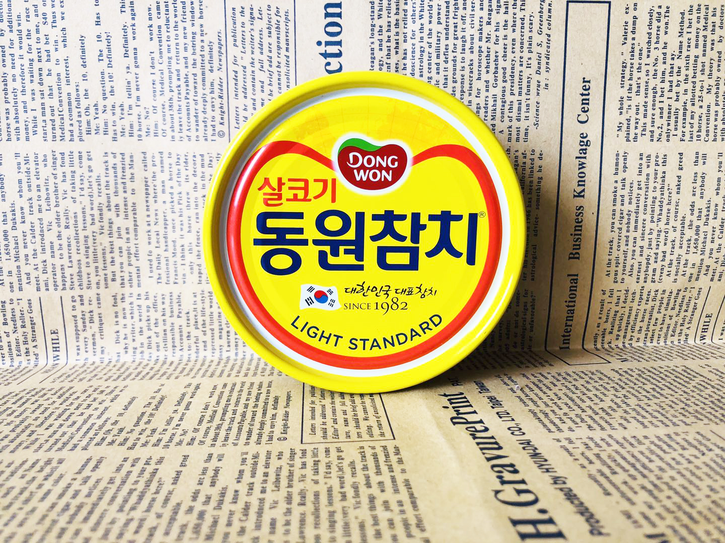 South Korea imported Dongyuan oil-soaked tuna canned tuna tuna seafood canned salad sushi rice ball ingredients 250g