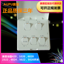 Original Opp bathroom heater 5-open 1020ABC special switch five-open flip waterproof light warm air heater switch