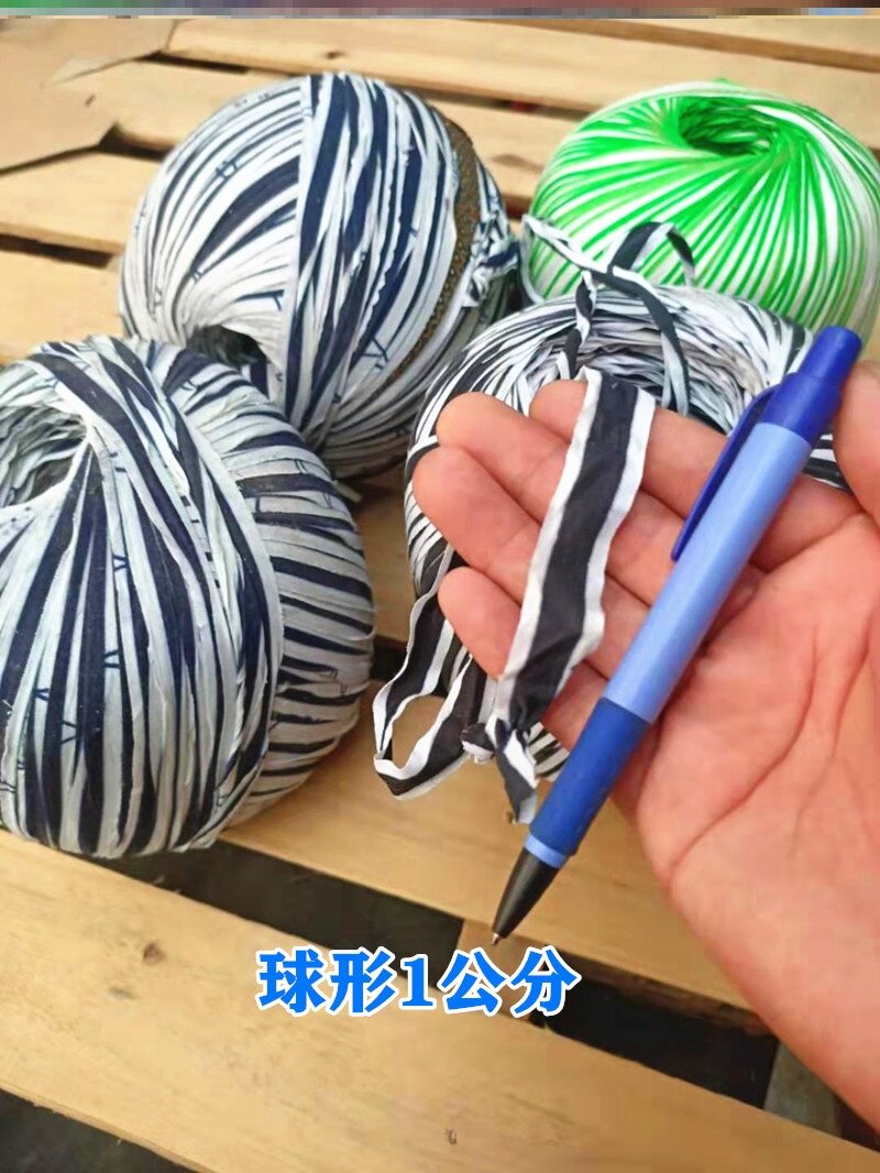 Tie the greenhouse rope Pressure film rope Fruit tree pull branch seedlings pull branch packing rope Earth ball packing belt windproof cloth strip bundle