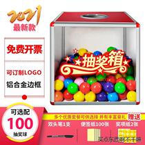 Lucky draw box for large and small annual meeting cute creative and fun draw box opaque lottery box
