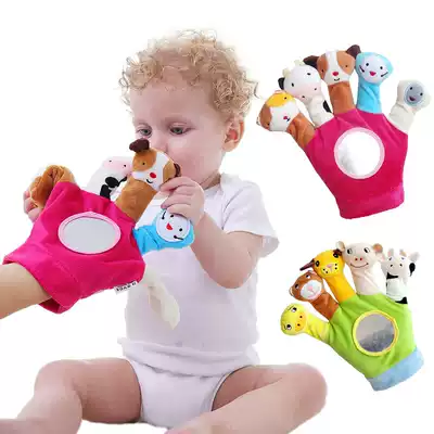 Cute animal baby parent-child interactive game finger puppet to baby storytelling glove doll appease toy