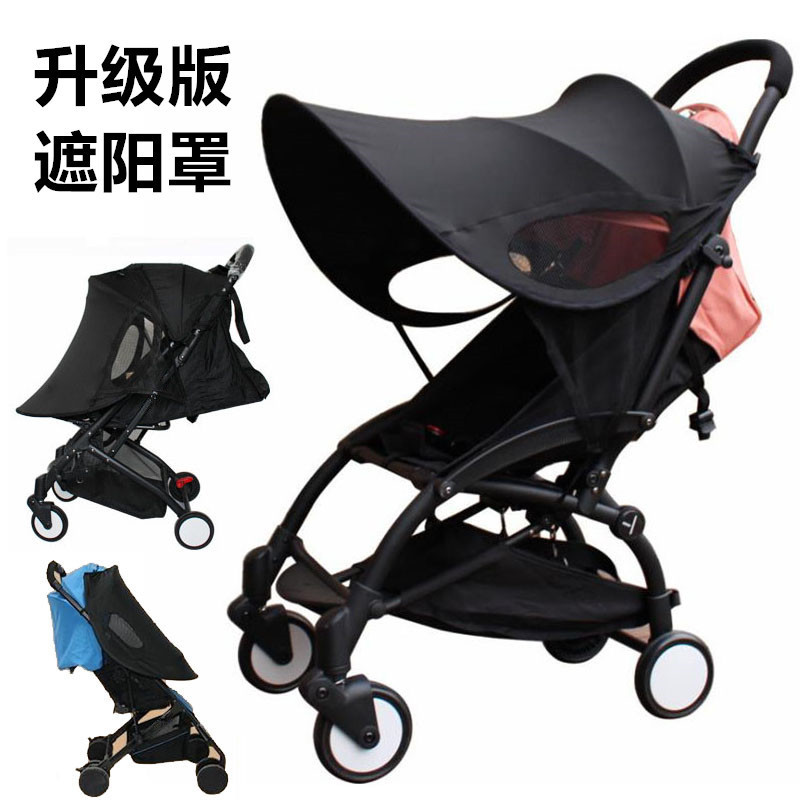 Baby Stroller Sunscreen Extension Awning Baby Carrier Umbrella Car Ceiling Extension Hood Stroller Accessories Baby Travel Supplies 