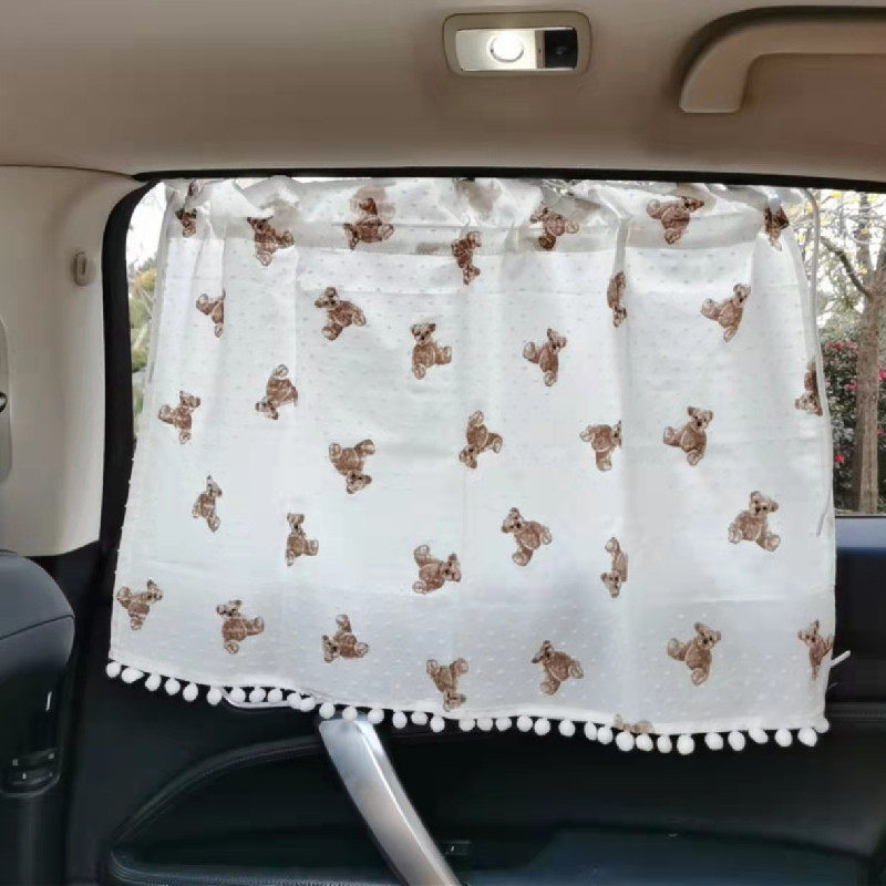 South Korean in wind ball lace car curtain baby children in the car with sun - protection curtain shading in the car