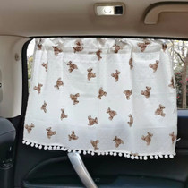 South Korean in wind ball lace car curtain baby children in the car with sun - protection curtain shading in the car