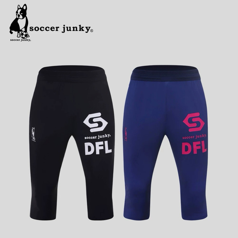 Soccer  Football Dog Trendy Dragon King Series Football Sports Training Men's Three-Quarter Pants Sj26902