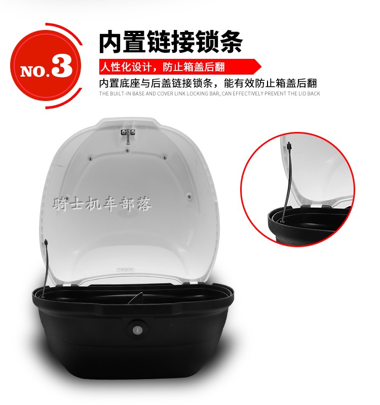 Xe điện thân cây thân cây lưu trữ hộp xe máy thân cây phía sau thân cây đạp pin xe phổ hộp công cụ thùng chứa đồ xe máy