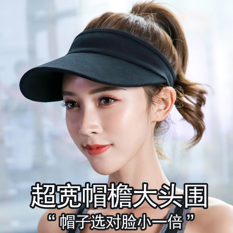 Big head circumference empty top hat female face small sunscreen sun hat running sports peaked cap male sun hat can be tied with ponytail