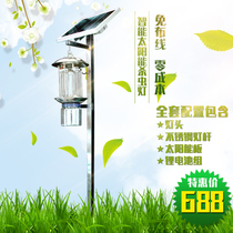 220V frequency vibration solar insecticidal lamp outdoor agricultural orchard insect catch 12V household insect pest and trap black light