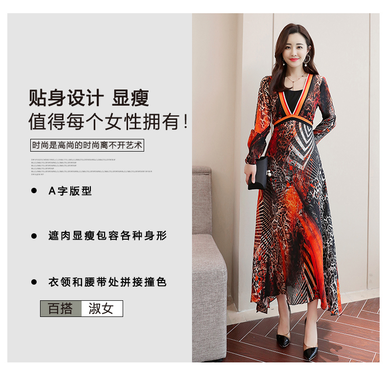 Robe femme en De la soie - Ref 3328379 Image 11
