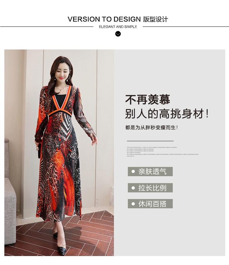 Robe femme en De la soie - Ref 3328379 Image 10