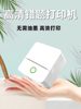 New Student Error Correction Printer, Small Household Mini Portable Pocket Error Correction Tool, Photo Thermal Printer