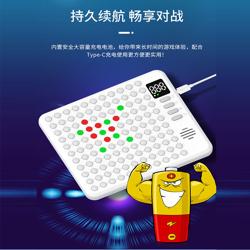 Smart Gomoku Electronic Board Game, Go All-In-One Children's Educational Toy, Ai Game, Tic-Tac-Toe, Portable