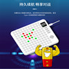 Smart Gomoku Electronic Board Game, Go All-In-One Children's Educational Toy, Ai Game, Tic-Tac-Toe, Portable