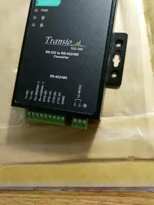 Original san wang 3onedata industrial transceiver IMC101B IMC102B IMC101GT-GF