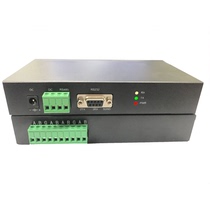 Industrial grade 4 Port 485 hub 1 in 4 out hub RS232 to RS485 hub