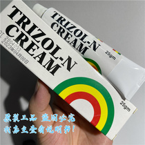 Hong Kong Trizol-N Cream 25g Rainbow Skin Ointment