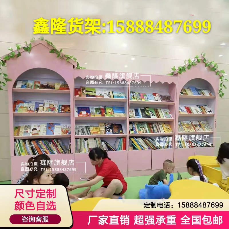 Cửa hàng thú cưng kệ trưng bày tủ trưng bày tã tủ Kay Le Le kệ trưng bày tủ ở đảo tủ kệ trưng bày - Kệ / Tủ trưng bày