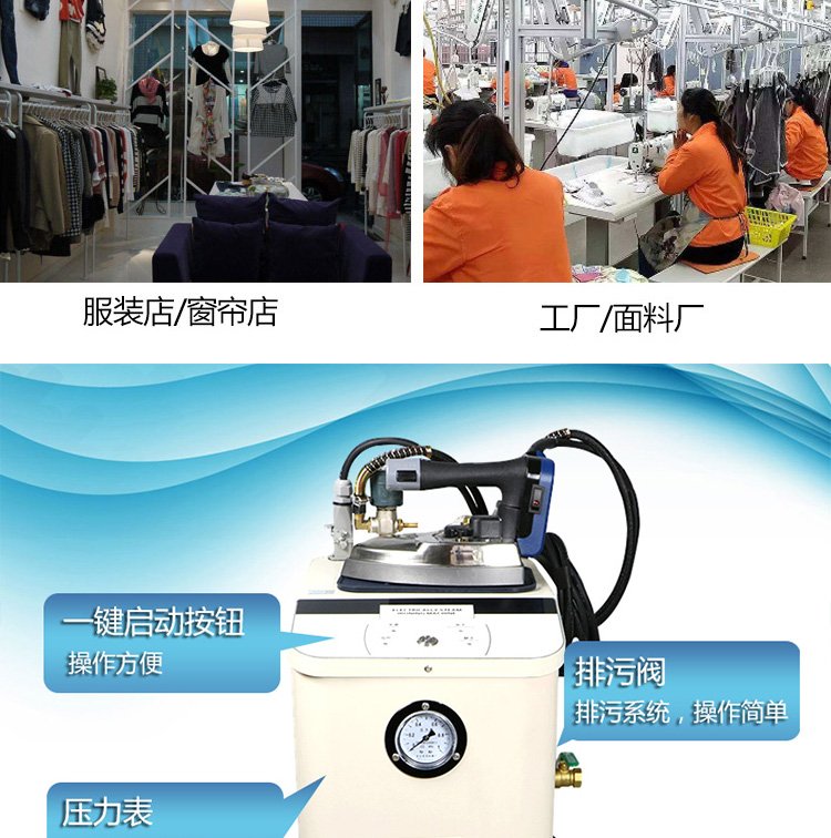 bàn ủi hơi nước điện máy xanh Sắt điện công suất cao loại nhỏ áp lực nồi hơi nước công nghiệp hơi nước màn sắt khô sạch hơn - Điện sắt bàn ủi hơi nước cầm tay philips