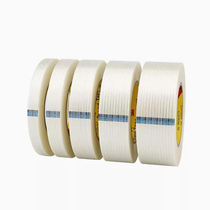 (For fixed heating) Special fiber tape for heating tape