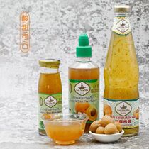 Water Moms Sweet Sour Plum Sauce 640g Fried Barbecue Spring Rolls Dip Sauces Iced Plum Jam Thai Imported Sauce Cuisine