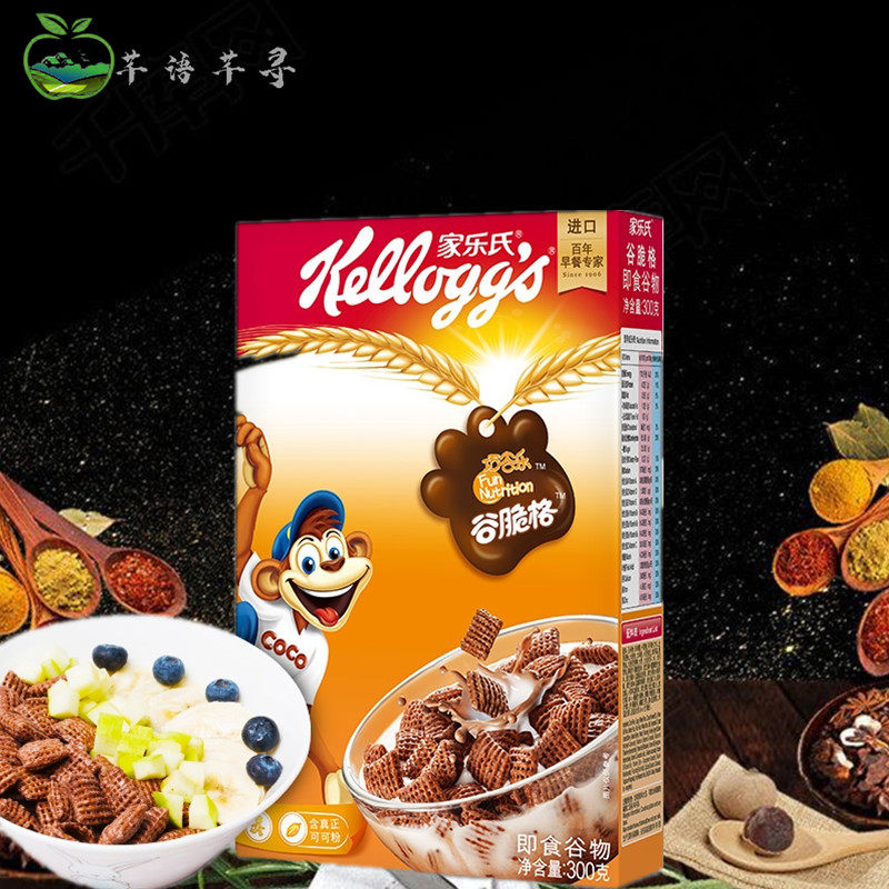 Kellogg's Valley Crispy imported oatmeal brewed beverage bubble milk ready-to-eat nutrition dry eating crispy cereal breakfast food 300g