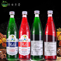 Healy Blue Child Snake Peel Fruit Flavor Syrup Cream Soda CHILD RED SUGAR WATER GREEN SUGAR WATER 710Ml BOTTLE