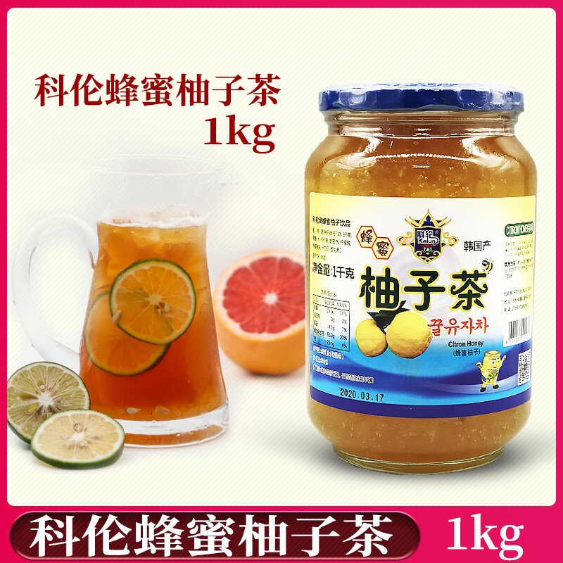 Corwheel Pomace Honey Pomelo Tea 1KG Bottled Korea Original Loaded Into Pomp Honey Sweet raw material National Multi-Province