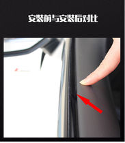 Hondas Hao Shadow Crown Road URVCRV Jade Elegant Cabinet Windows Glass Isome Resonance V-shape Carstrip