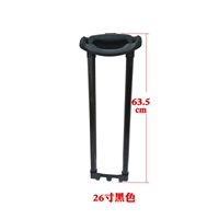 Черный чемодан, 26 дюймов, 64см