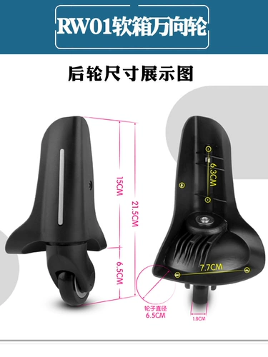 Чемодан, универсальные аксессуары, сумка, ткань оксфорд