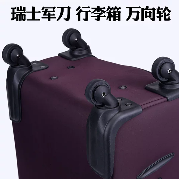 Товары от 瑞达箱配